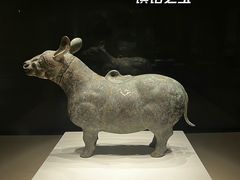 -齐文化博物馆