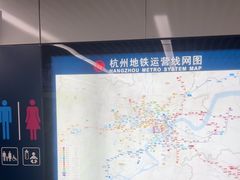 -建设三路(地铁站)
