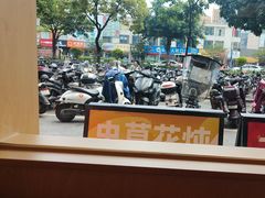 -华记煲仔华·煲仔饭(人和店)