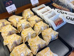 -OUR Bakery(三里屯太古里店)