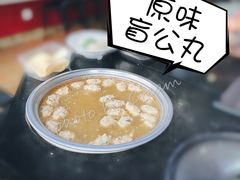 -无影脚佛山陈氏盲公丸始创店(飞鸿街店)