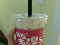 -南澳岛打卡果汁冰公司
