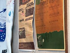 -triple coffee叁杯咖啡