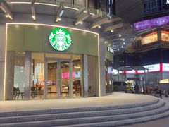 -星巴克(广州东圃天银店)