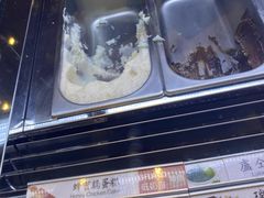 -陕拾叁(袁家村店)