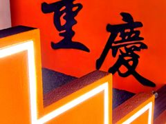 -阳光世纪奥特莱斯店