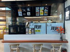 -丽江三义国际机场