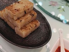 香煎腊味萝卜糕-翠园(北京王府中环店)
