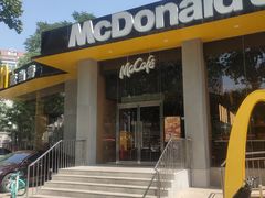-麦当劳(南京路2店)