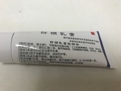 -中国医学科学院皮肤病医院