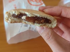 山楂锅盔-北京稻香村(燕儿岛路店)