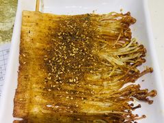 -金刚山烧烤(红旗大街店)