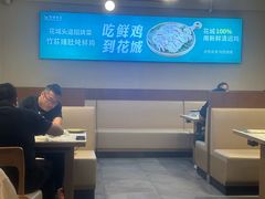 -花城粤菜餐厅(高新区店)