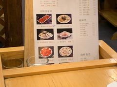 -大味生态火锅(蓝谷地店)