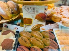 -多乐之日(颐堤港店)