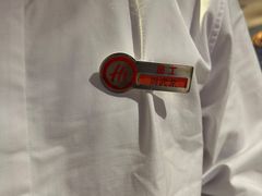 -海底捞火锅(威高广场店)