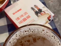 -雪熊哈尔滨烧烤·精酿啤酒·砂锅(中央胜境店)