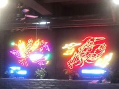 门面-搓火大都会(广安门总店)