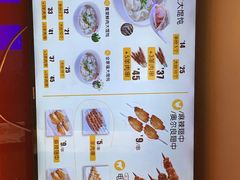 -南城香(北京南站店)