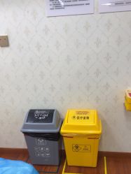 -武汉五洲整形外科医院