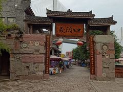 -大渡口区义渡公园