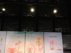 -星巴克臻选(深圳皇庭广场分店)
