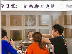 -小螺大作·螺蛳粉火锅(林和西店)