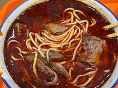 -清真磨沟沿老字号牛肉面(总店)