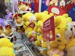 -LLJ夹机占(清河万象汇店)