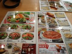 菜单-萨莉亚意式餐厅(深南茂业店)