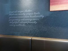 -肯德基(丰北路店)