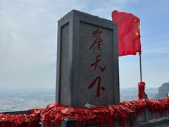-河南宝泉旅游区