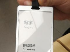 -华为授权服务中心(浦东1088广场)