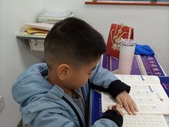 -赵汝飞练字硬笔书法(航头校区)