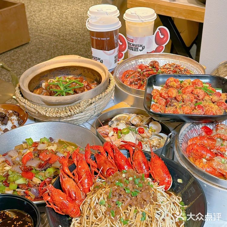 来樱花之城,怎能错过巴厘小龙虾🦞