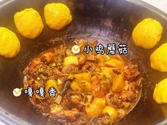 -姥家海鲜大锅台(永丰胡同老店)