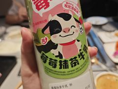 -海底捞火锅(吾悦广场店)