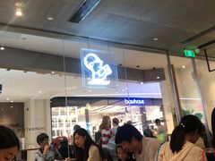 等位区-喜茶(广州天汇igc店)