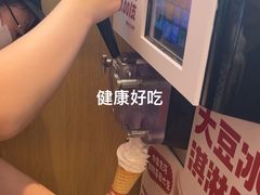 -素满香·全民食养自助(长宁龙之梦店)