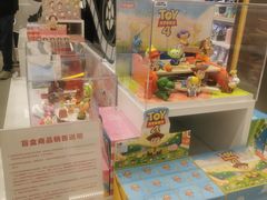 -泡泡玛特POPMART(合生汇店)