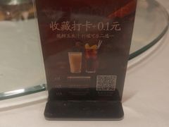 -千百味红餐厅·非遗江西菜(绿地双子塔总店)