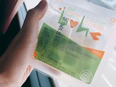 -BHC炸鸡 (城山店)