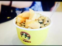 -一只酸奶牛(八一路店)