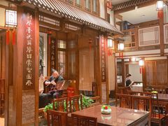 大堂-成隆行·蟹王府(九江路店)