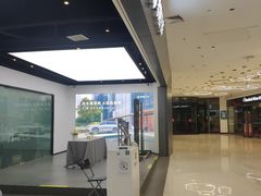 -万达广场(梁溪店)