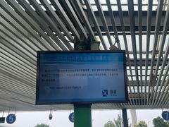 -郑州新郑国际机场T2航站楼-贵宾厅B区