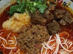 -幺不倒重庆小面(大梁店)