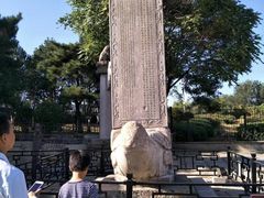 -卢沟桥文化旅游区