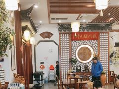 -同得兴面馆.苏式面.三虾面(园区店)