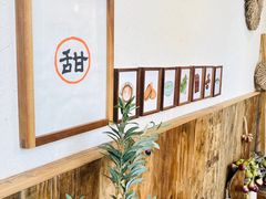 -半勺舒舒(太乙店)
